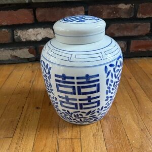 Vintage Chinese Ginger Jar Large Double Happiness Blue White 10" High
